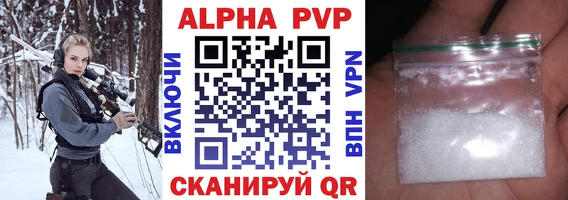 Магазины продажи наркотиков Мантурово СК  Канабис  Галлюциногенные грибы  ГАШ  Меф 