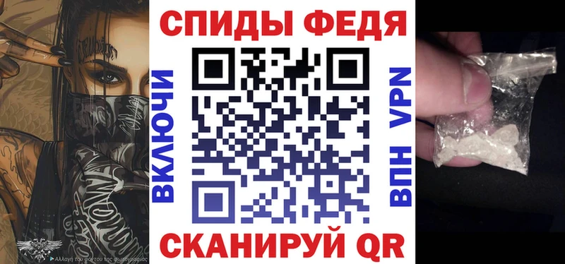 Амфетамин 98%  цены наркотик  Мантурово 