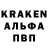 Кетамин VHQ Voldemar rixxl