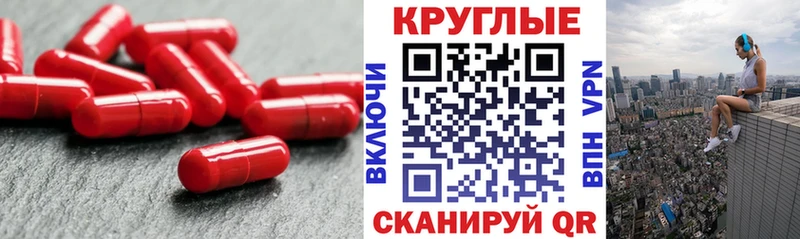 даркнет сайт Мантурово Экстази DUBAI