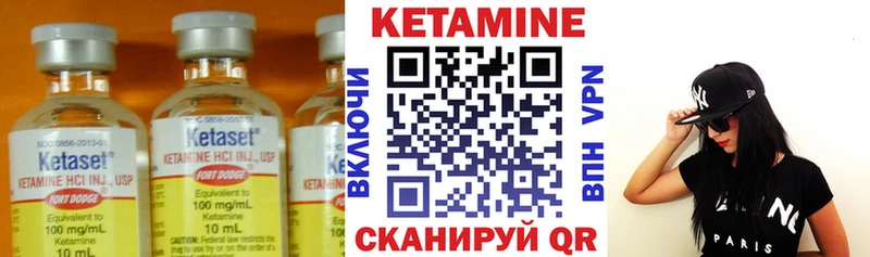 сколько стоит Мантурово KRAKEN как войти КЕТАМИН VHQ
