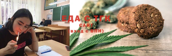 МДМА Алексеевка