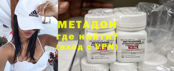 МДМА Алексеевка