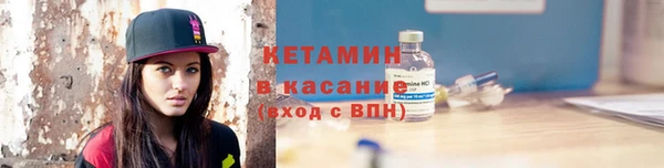 прущий лед Нижневартовск