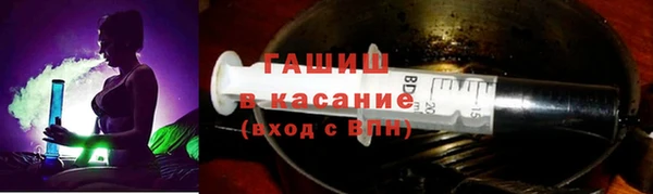 МДМА Алексеевка